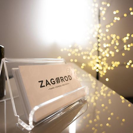 Zagorod Hotel Girka Polonka Bagian luar foto