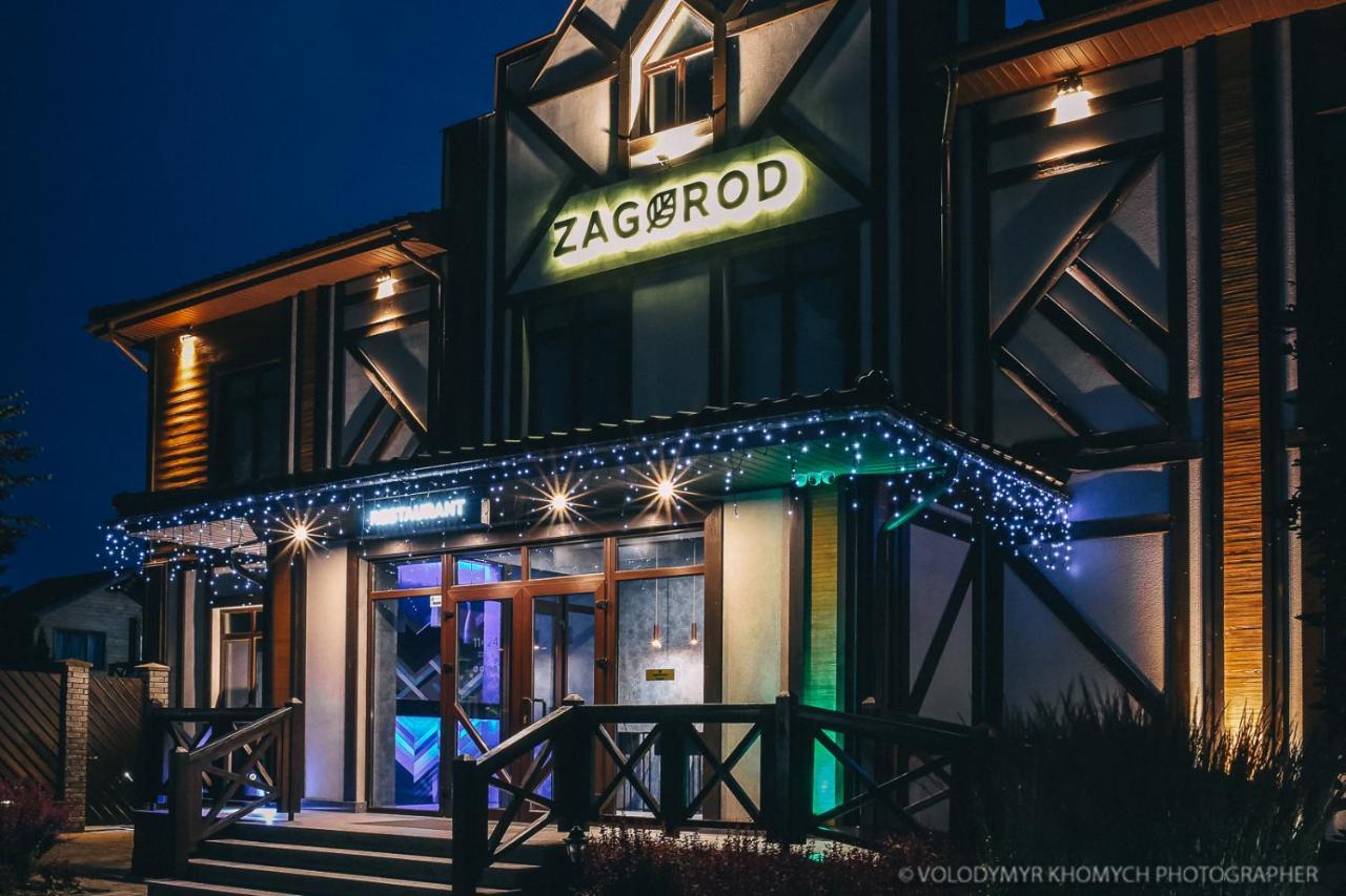 Zagorod Hotel Girka Polonka Bagian luar foto